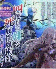 周末长片路线观影指南插图