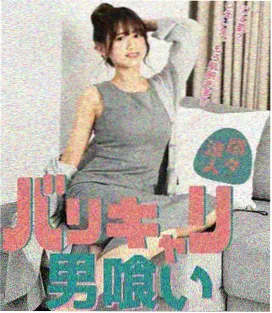 折光实验室时间线资讯配图
